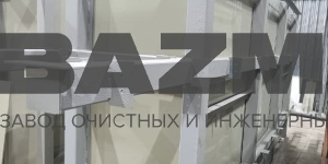 Лотковая система для очистных сооружений 10 000 м3/сутки Объект Очистные сооружения для курорта Шерегеш в Таштагольском районе Кемеровской области
