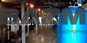 Водоподготовка Объект Газпром Краснодарский край г. Сочи